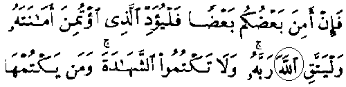 الحالي