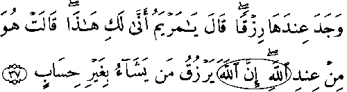 الحالي